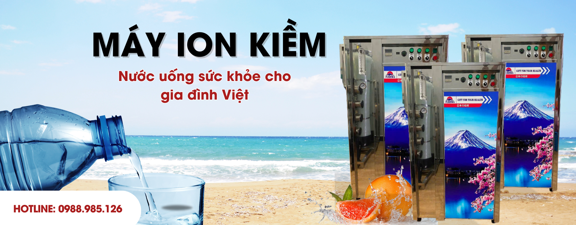 MÁY ION KIỀM CÔNG NGHIỆP